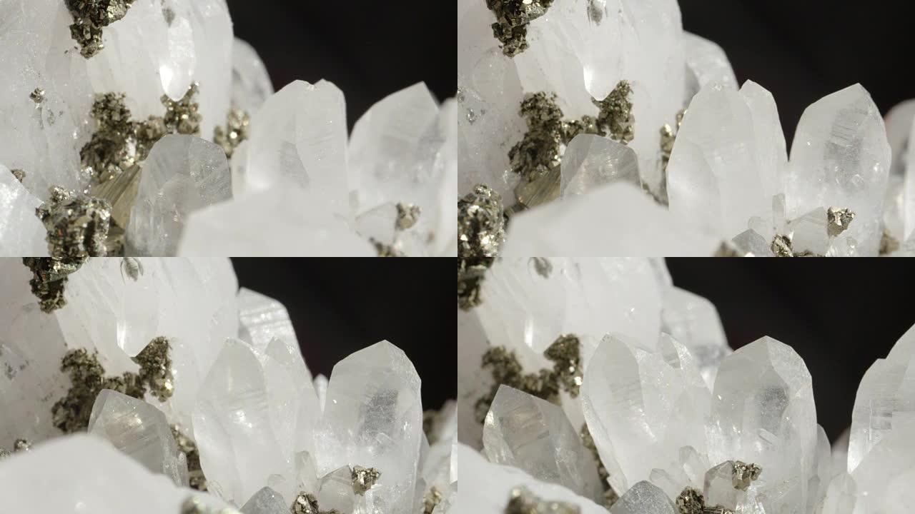 MACRO dop: 美丽闪亮的白色石英石与金色黄铁矿相结合。