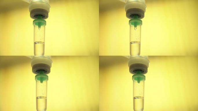 在医院为患者和输液泵关闭生理盐水静脉滴注。