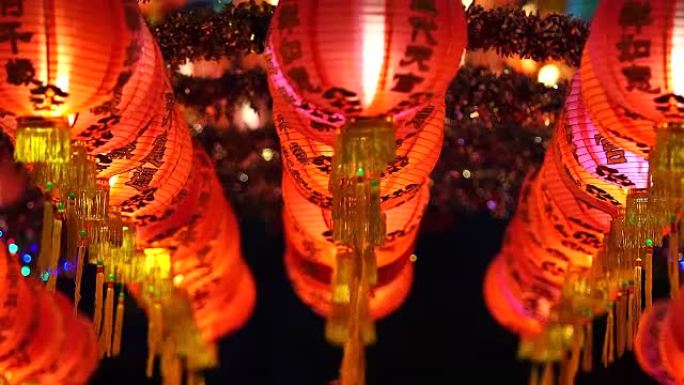中国灯笼，庆祝农历新年，中国红灯笼，庆祝春节