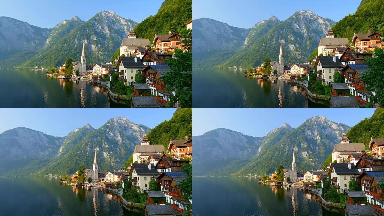 哈尔施塔特的晨拍 -- 阿尔卑斯山之美。奥地利