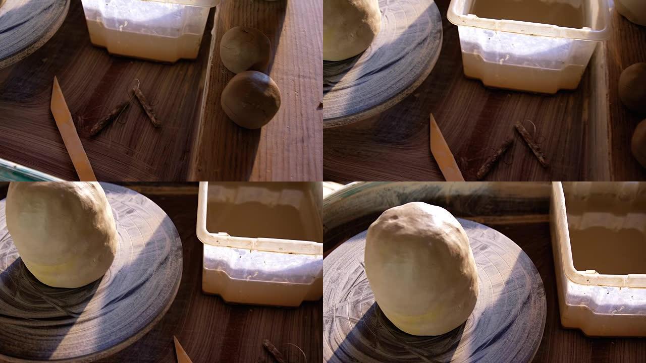 陶轮上的模制粘土