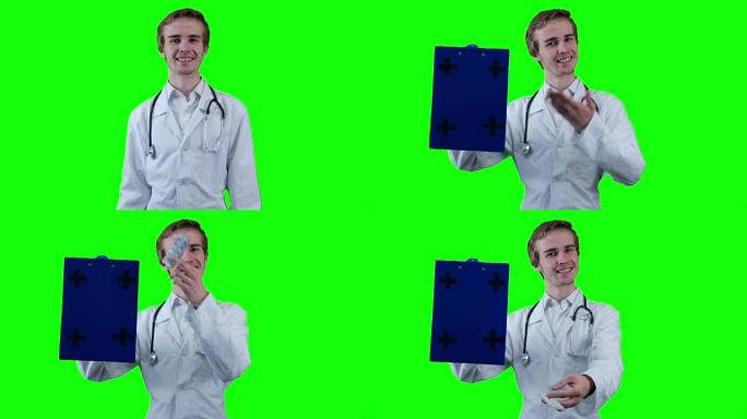 积极的医生看着镜头，指着物品。绿屏