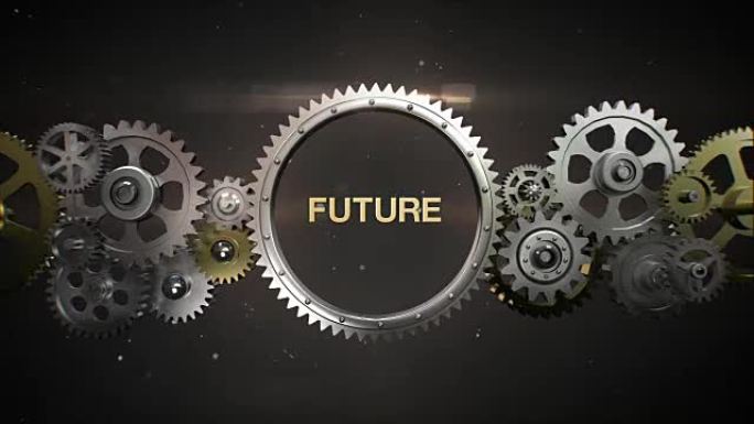 连接齿轮并制作关键字 “未来”