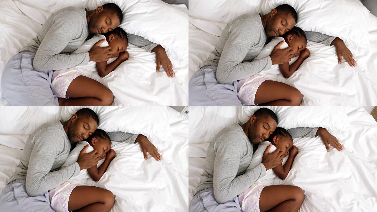 父亲和女儿睡在4k卧室的床上