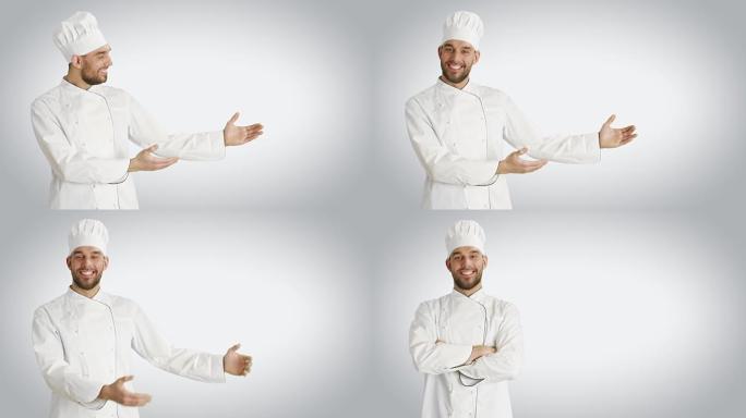微笑的厨师在胸前摆出手势，双手交叉。以白色背景拍摄。