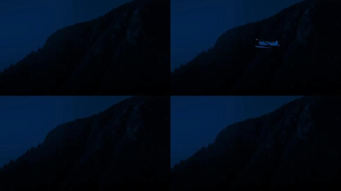 小型飞机夜间通过山