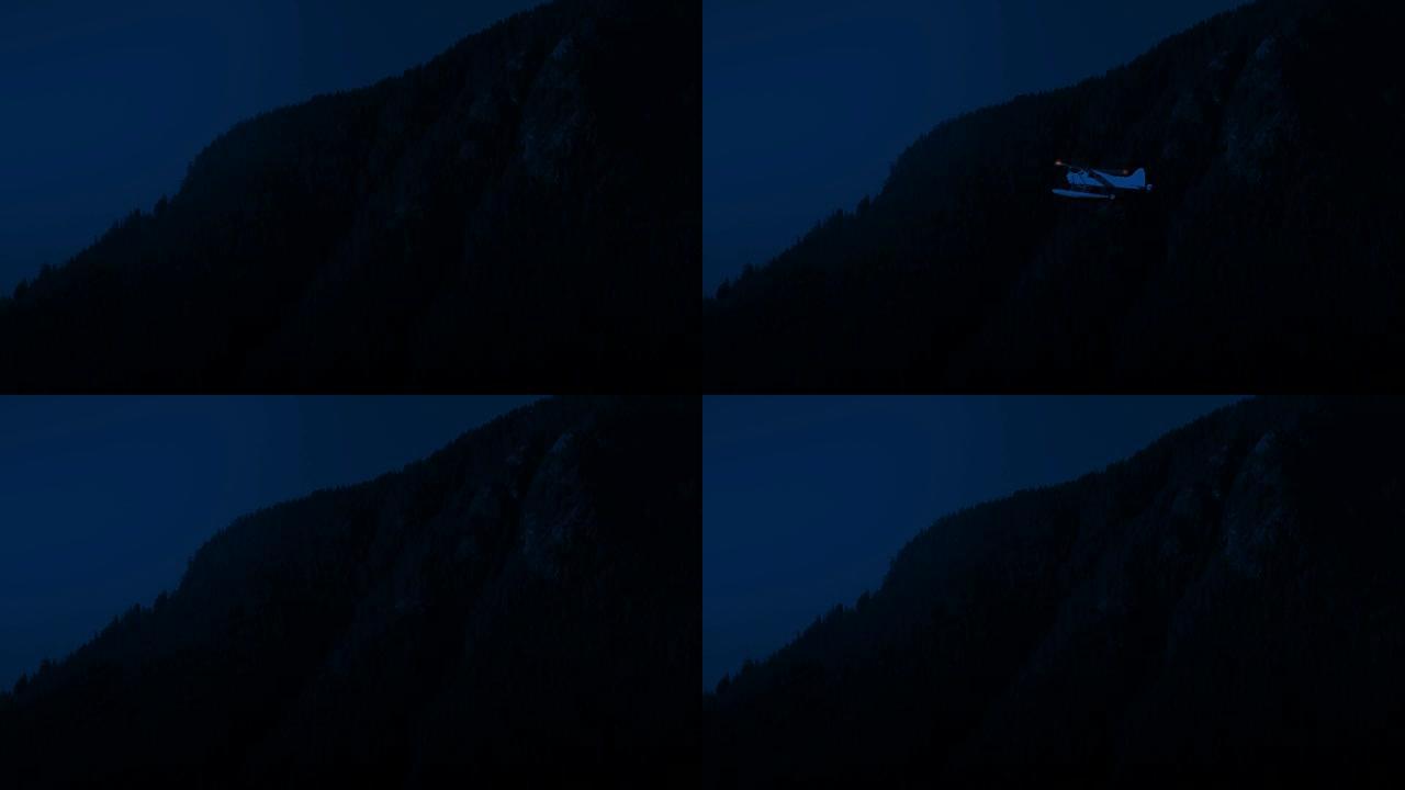 小型飞机夜间通过山