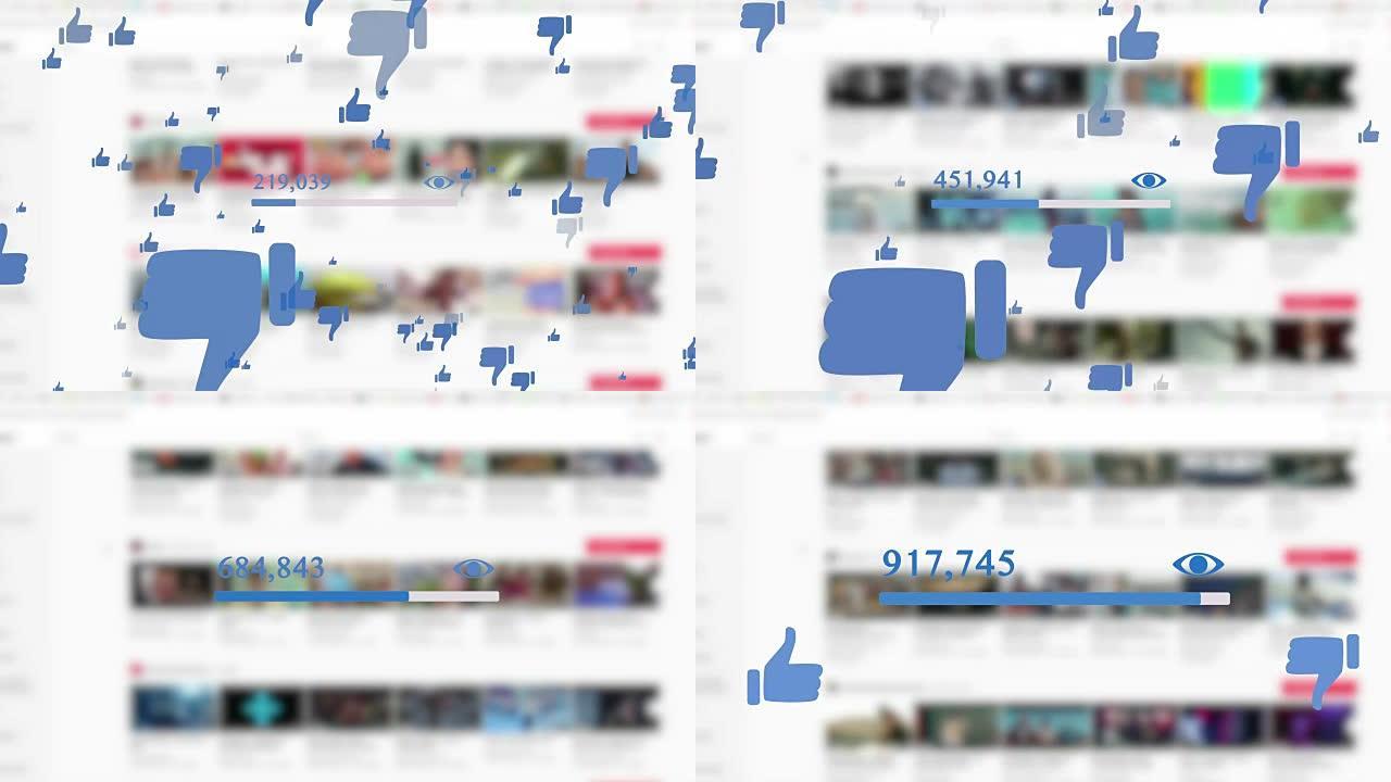 社交媒体进度条快速增加到100万视图与动画背景