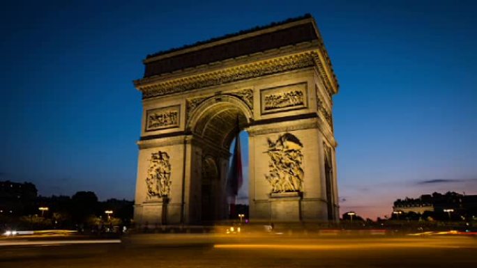 时间流逝: 晚上在巴黎凯旋门