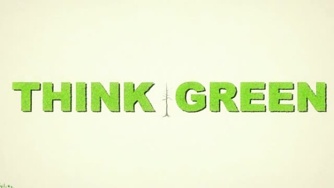 想想绿色。环thinkgreen环保宣传