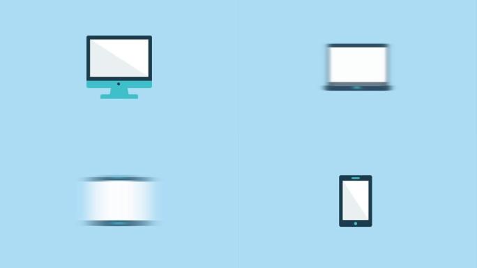 Weareable图标设计，视频动画