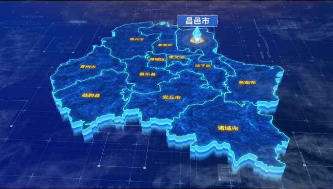 潍坊市昌邑市蓝色三维科技区位地图