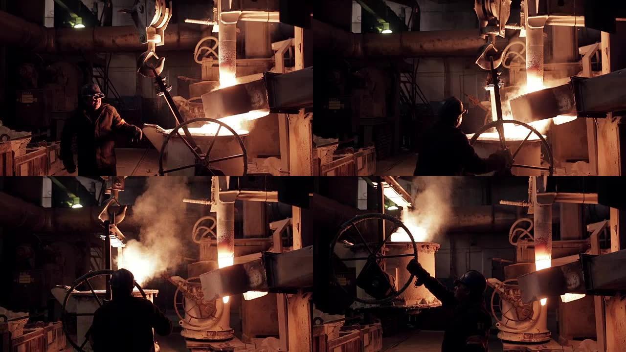 钢铁厂的工人用熔融金属操作