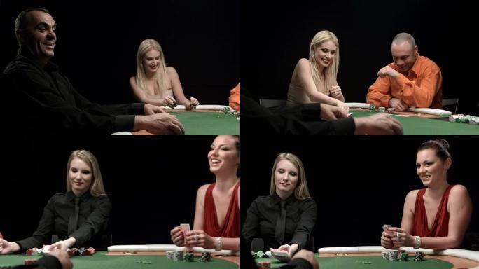高清多莉: 玩扑克的玩家玩得开心