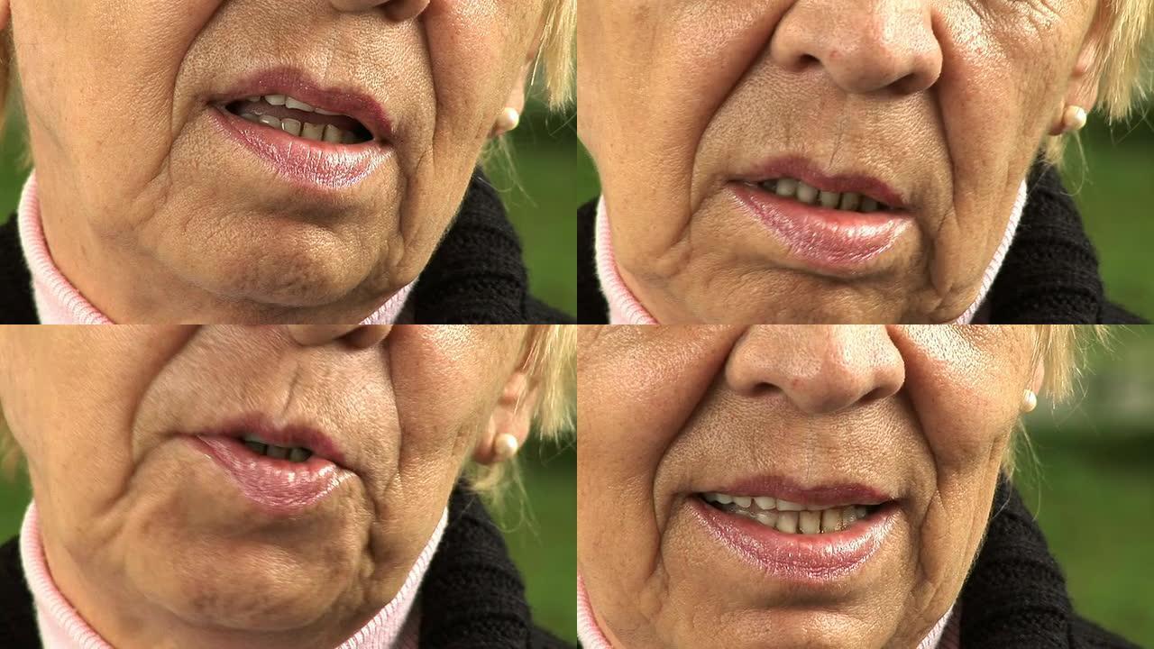 高清: 女人的嘴和鼻子