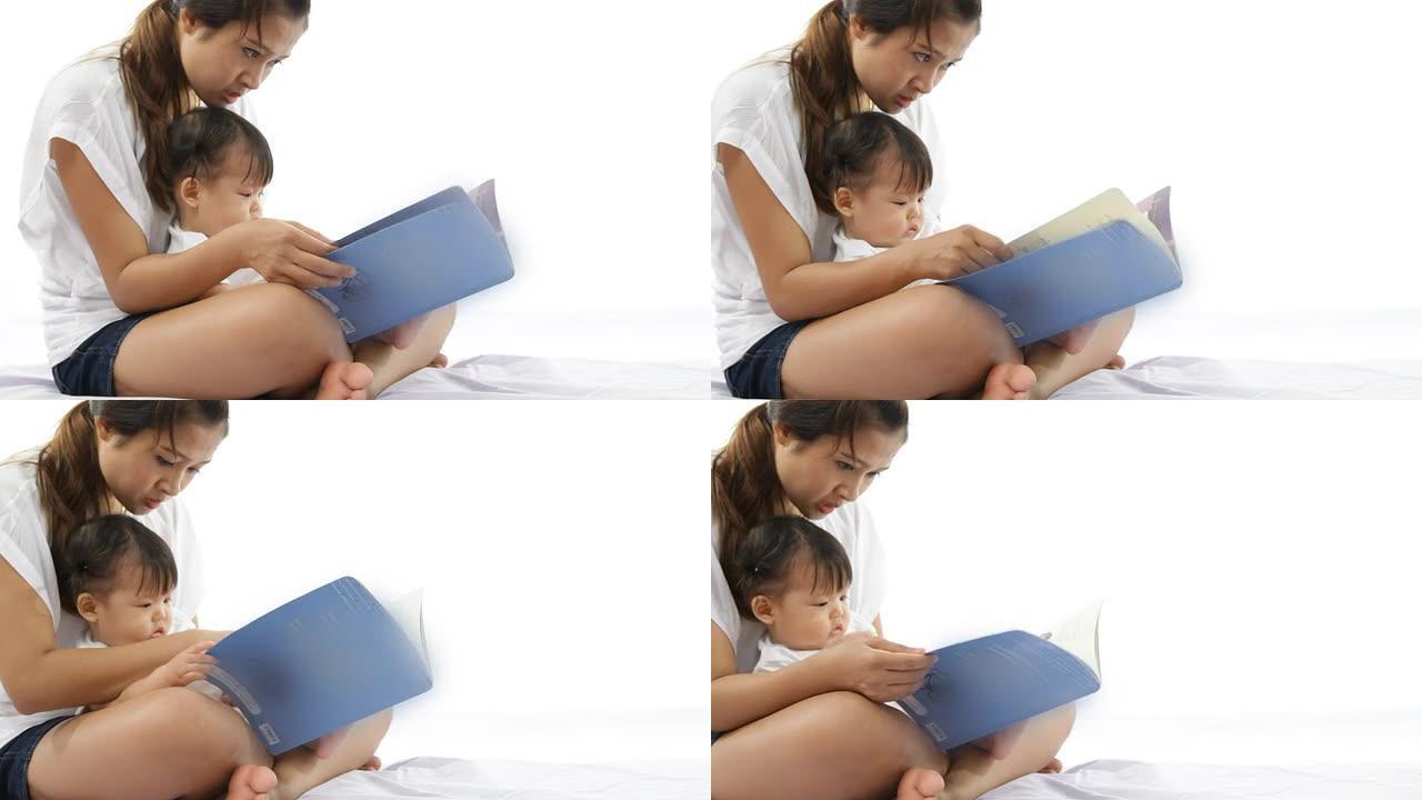多莉被枪杀的母亲正在和她的孩子一起读书
