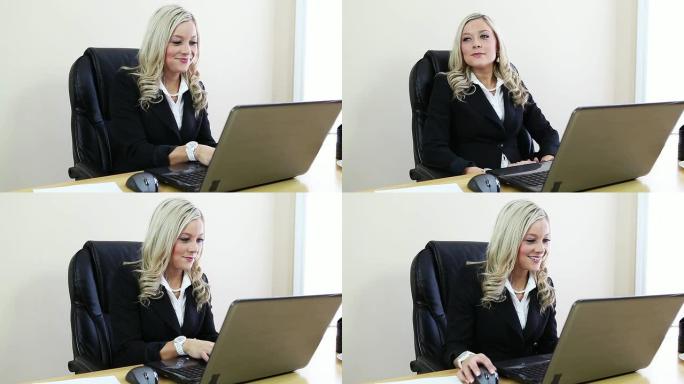 魅力十足的商务女性