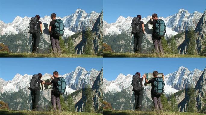 高清: 两名徒步旅行者