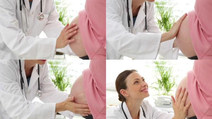 医生与孕妇交谈并检查她的肿块