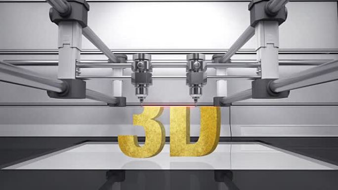 3D打印机，制作错字 '3D' 3D扫描仪动画。金