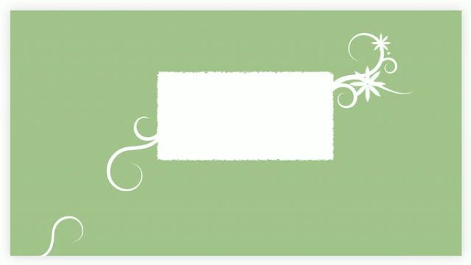 垃圾标题/消息屏幕