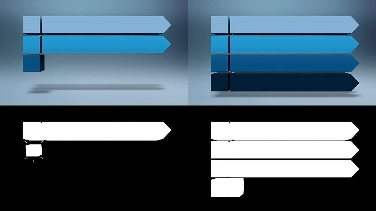 四方介绍标题框图表，演示模板。版本2