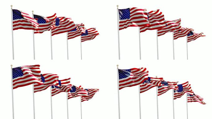美国国旗。HD渐进式框架