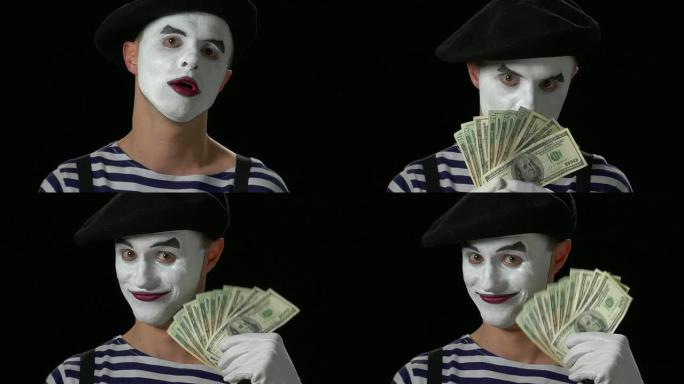Mime Money 2-Fanning特写