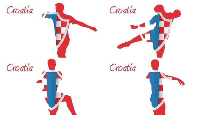 克罗地亚世界杯2014动画与球员