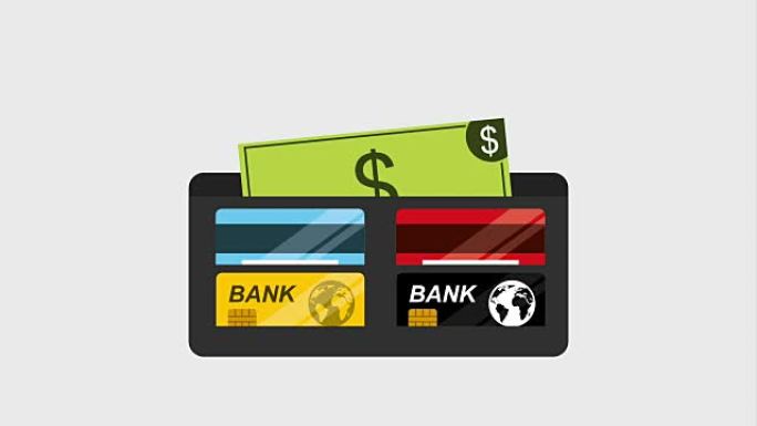 银行和美元信用卡钱包