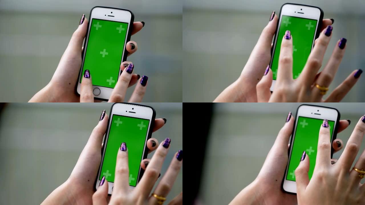 广告: 女性在户外使用智能手机