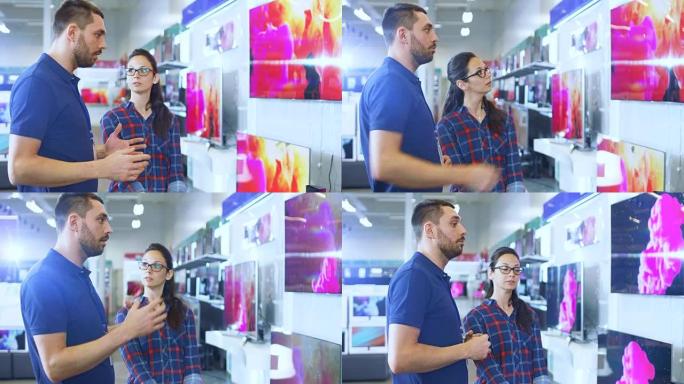 在电子商店中，专业顾问为寻找新的4K UHD电视的年轻女子提供专家建议。在这家明亮而现代的商店中，所