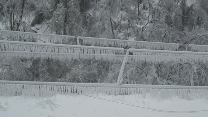 空中: 雨夹雪