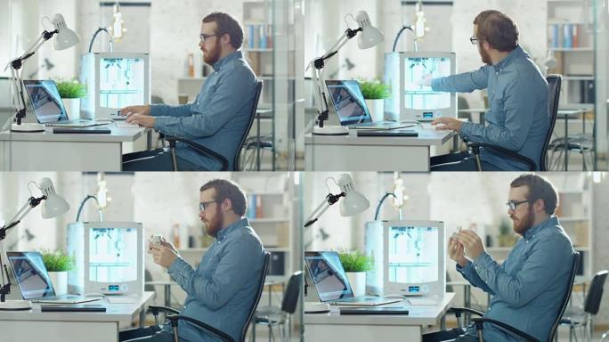 年轻的大胡子开发人员使用3D打印机进行建模。他坐在技术现代化的办公室里的办公桌前。