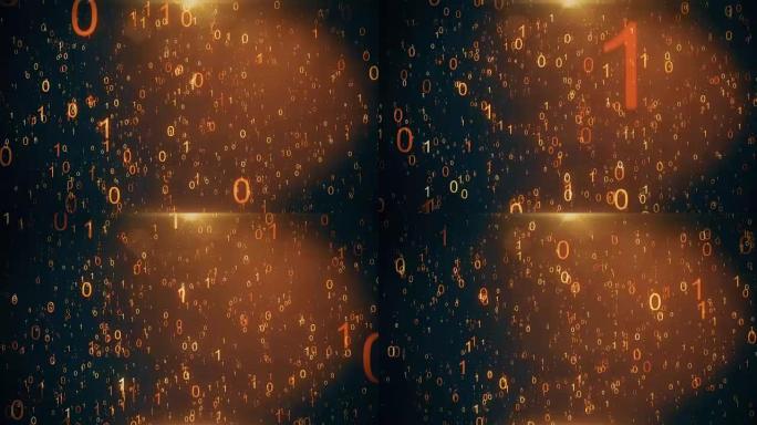 动画背景以模拟矩阵效果的二进制数落下的粒子雨为特征。