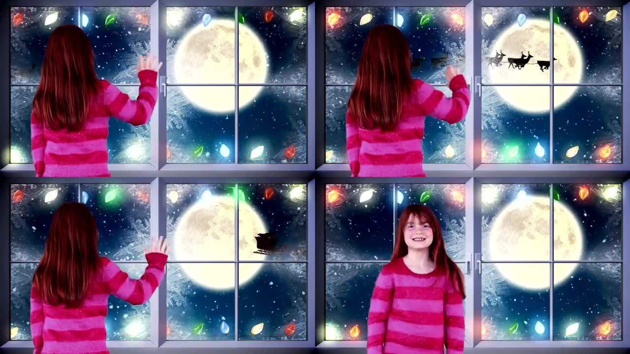 小女孩向圣诞老人挥手飞过满月