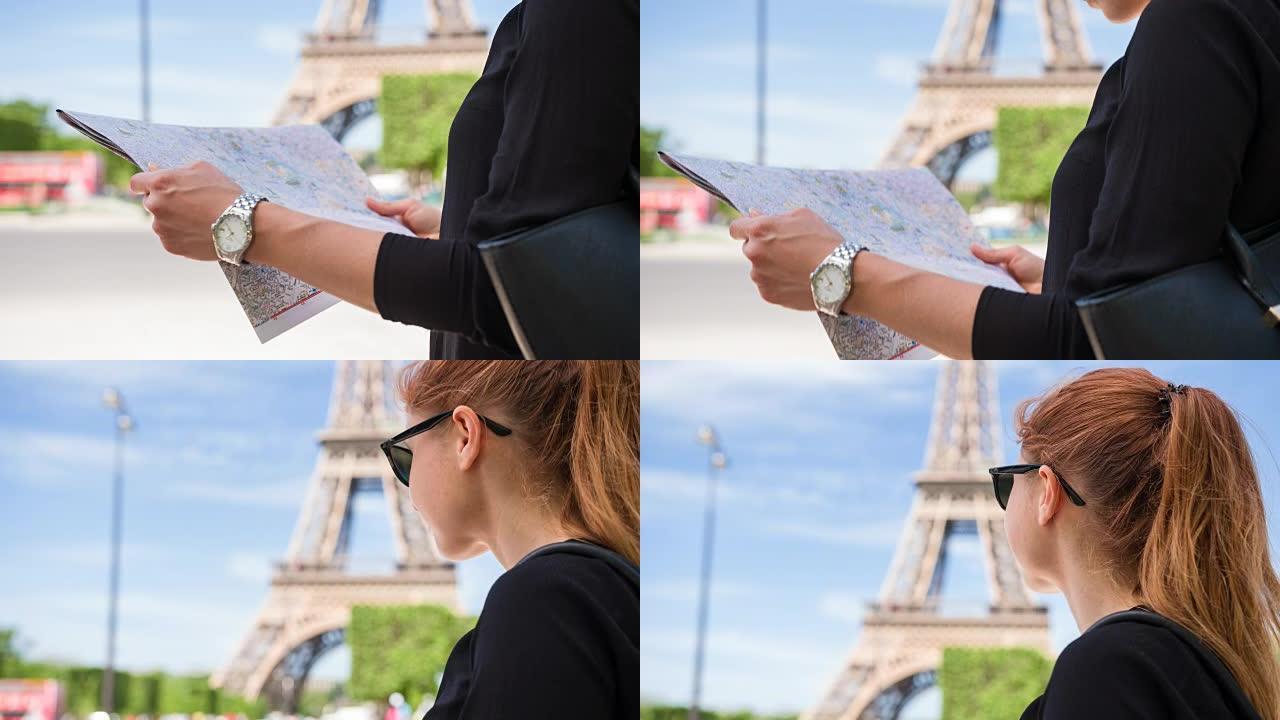 游客看巴黎城市地图，然后看埃菲尔铁塔