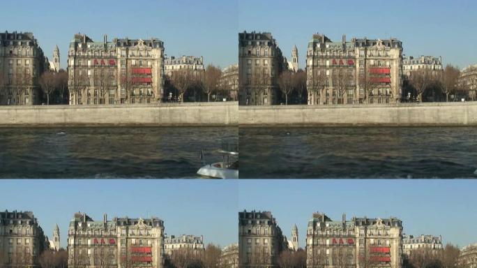 巴黎:塞纳河风光
