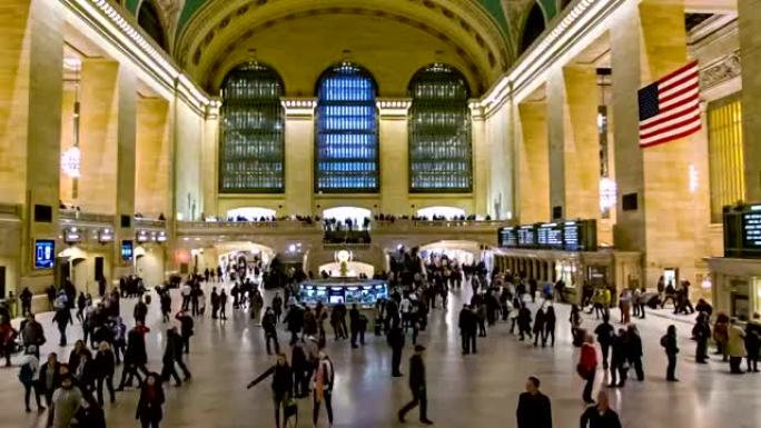 Grand central terminal