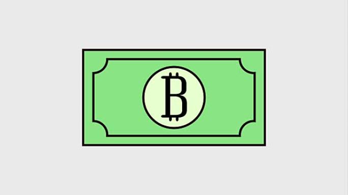 比特币加密货币数字动画