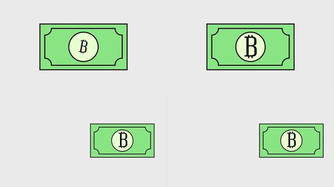 比特币加密货币数字动画