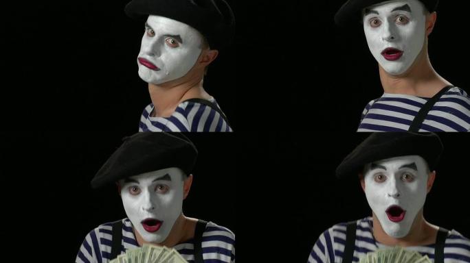 Mime Money 4-找到现金