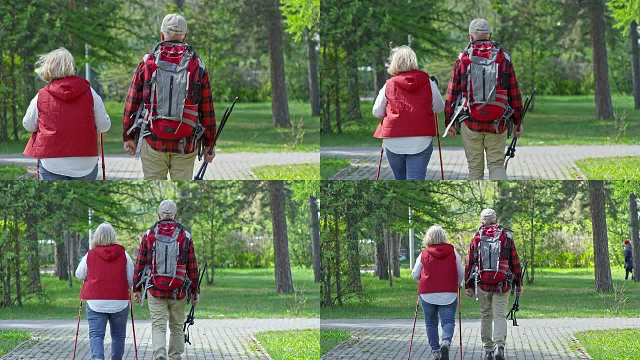 活跃的老年夫妇在公园散步