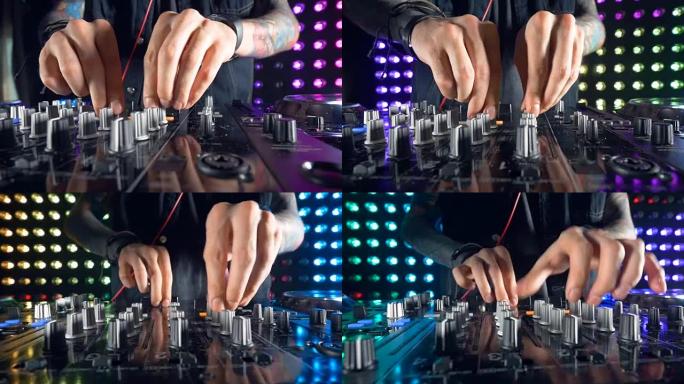 详细介绍了DJ调音台的调整过程。