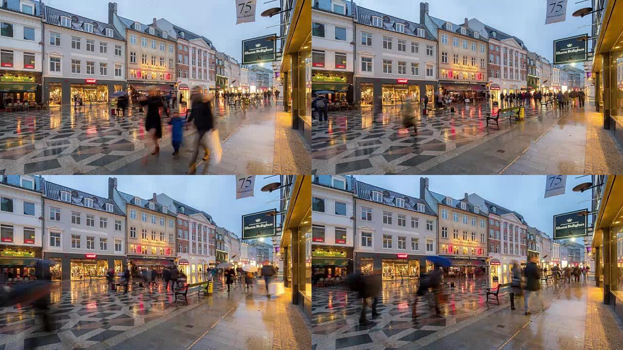 行人拥挤的Stroget购物街在丹麦哥本哈根