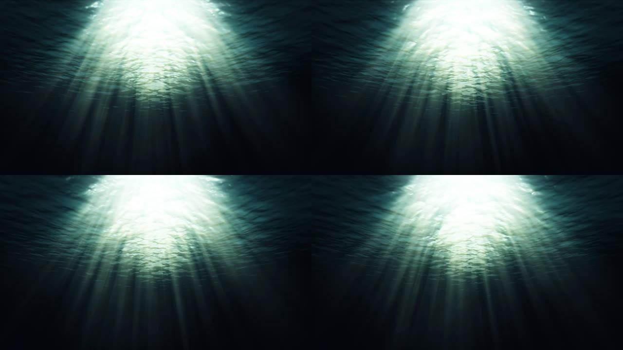 水下全高清素材。用分形波和光线动画制作的水下场景，一个非常受欢迎的下载剪辑