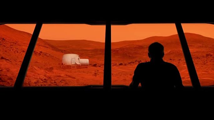宇航员在火星基地望去