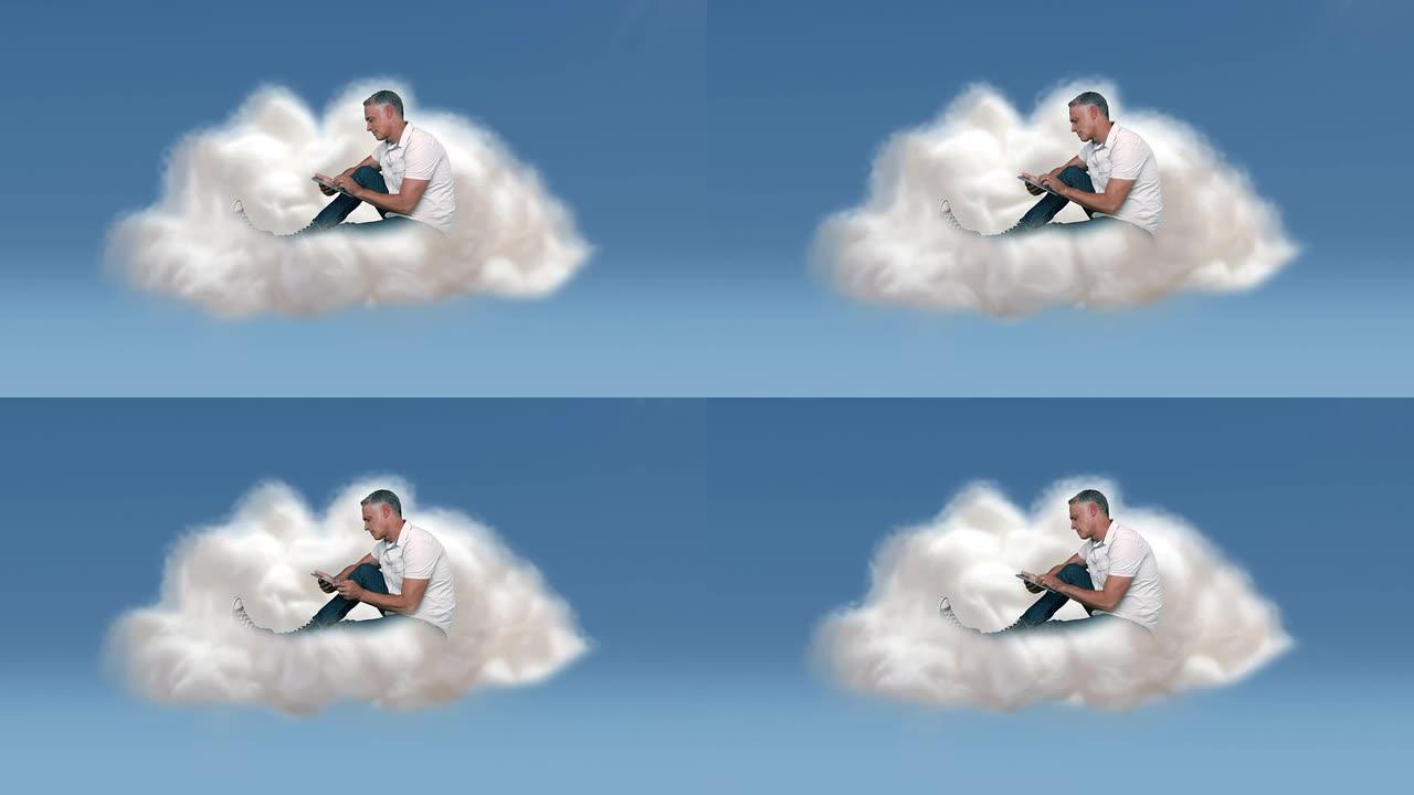 在云中使用平板电脑的休闲男人