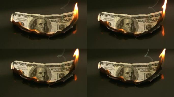 百元钞票燃烧