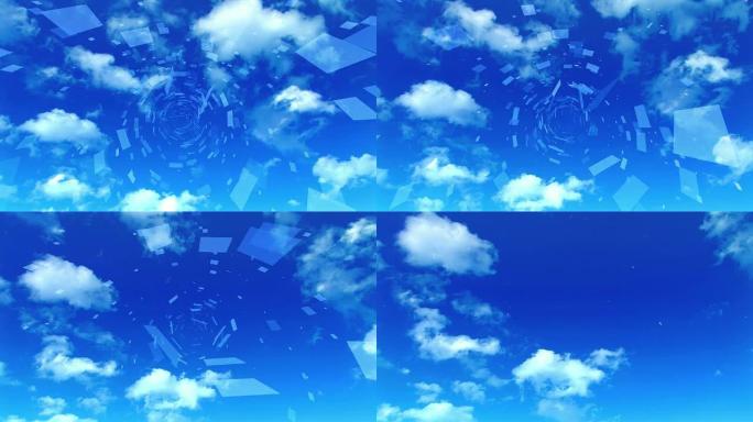空中信号